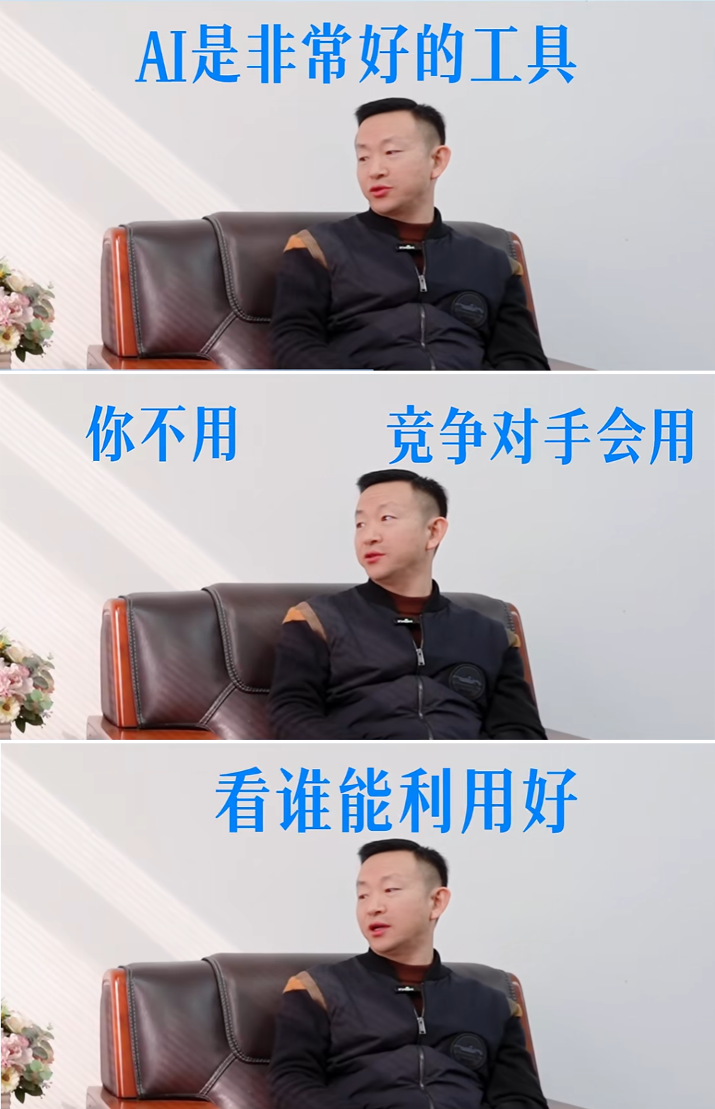 腾道AI,上海腾道,腾道 腾道AI,上海腾道,腾道