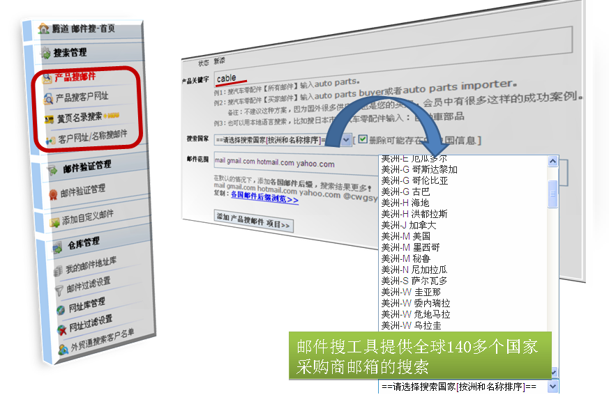 4-1F4061G42B41.png