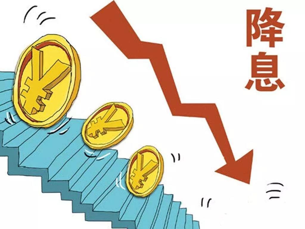 降息300基点！俄罗斯央行宣布将关键利率由20％下调至17％，并预计未来可能进一步降息_凤凰网