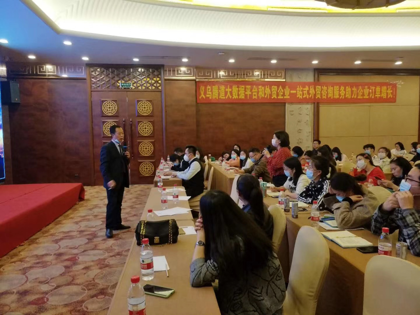腾道，腾道数据，上海腾道数据怎么样