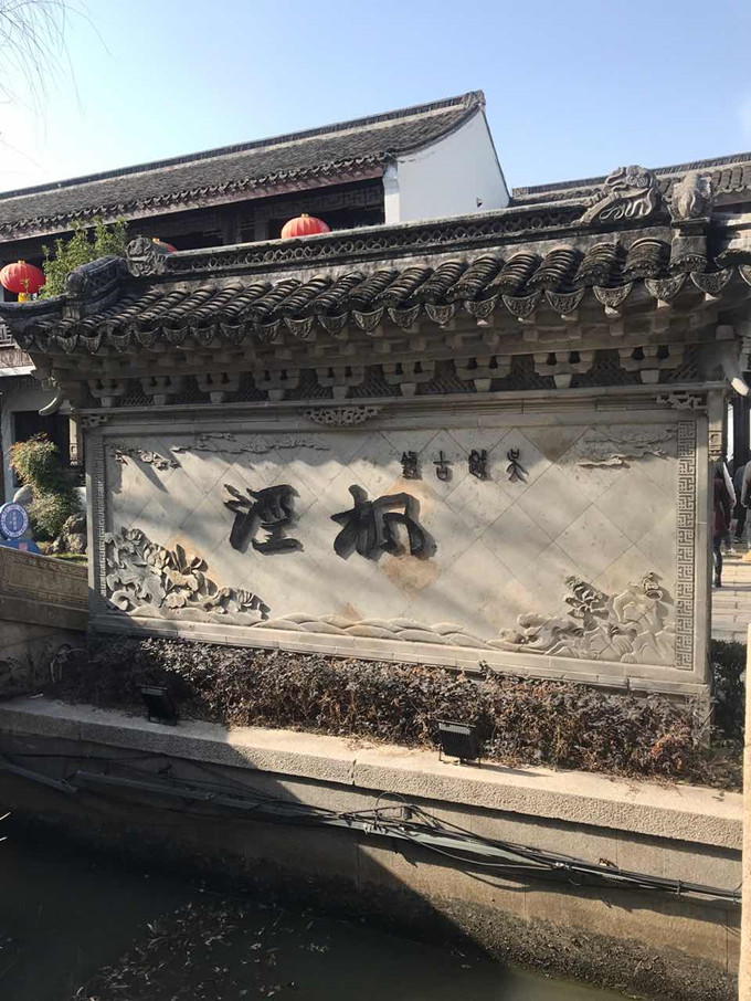 腾道,上海腾道怎么样,腾道数据怎么样