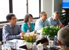 上海市经信委领导莅临上海腾道信息技术有限公